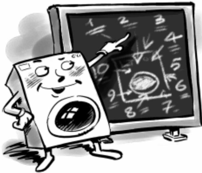 SCHOLTES MLSE 12 X - Bien maîtriser le bandeau de commandes (page 3 - 4) - 1