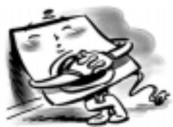 SCHOLTES MLSE 12 X - A FAIRE ANE PAS FAIRE - 3