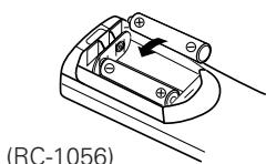 DENON DRA 700 - Insertion des piles - 1