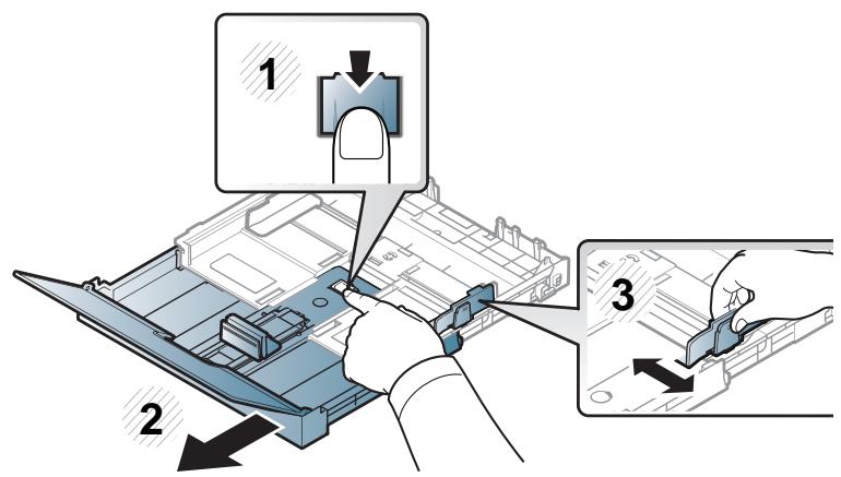 SAMSUNG CLX-3305 - Chargement de papier dans le bac - 4