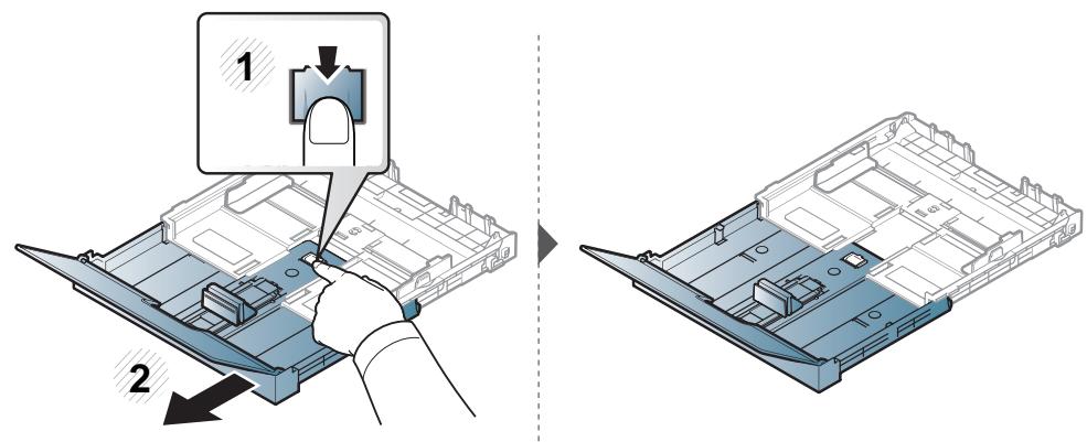 SAMSUNG CLX-3305 - Supports et bacs - 4