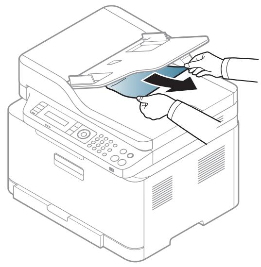 SAMSUNG CLX-3305 - Bourrage du papier d'origine dans la zone de sortie du scanner - 3