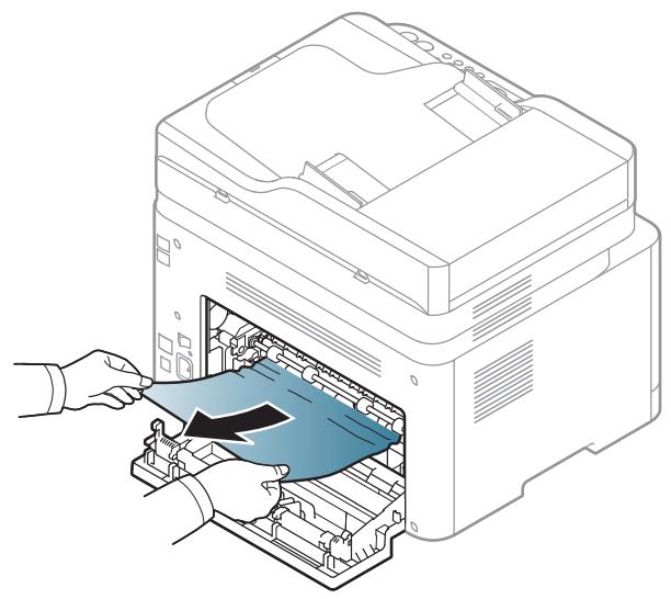 SAMSUNG CLX-3305 - Résolution des bourrages papier - 4