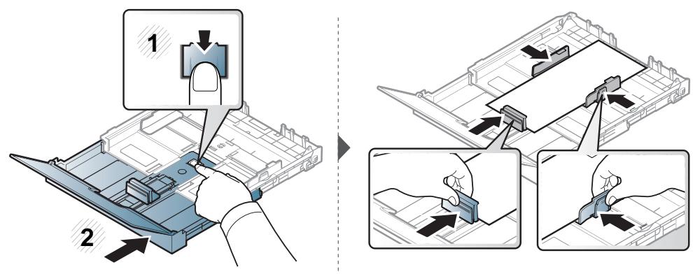 SAMSUNG CLX-3305 - Supports et bacs - 3