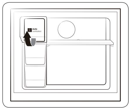 SAMSUNG RT46K6200S9 - Machine à glaçons automatique (modèles applicables uniquement) - 1