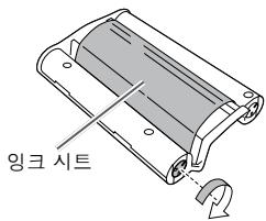 CANON SELPHYSQUARE QX10S - # - 3