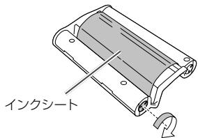CANON SELPHYSQUARE QX10S - PLINSONT ANDI - 5