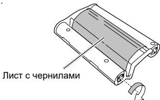 CANON SELPHYSQUARE QX10S - CopepknMoe ynaKOBKn - 5