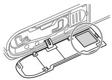 CANON SELPHYSQUARE QX10S - 用紙を入る - 3