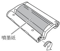 CANON SELPHYSQUARE QX10S - 包裝內容 - 5