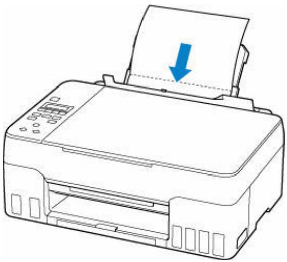 CANON G650 - Vous devez préparer : une feuille de papier ordinaire de format A4 ou lettre* - 1