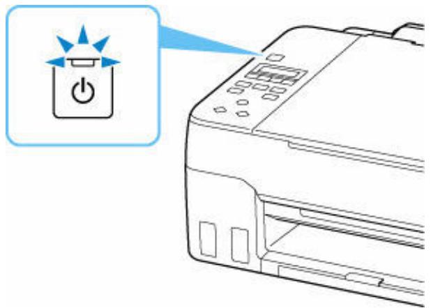 CANON G650 - Alimentation - 1