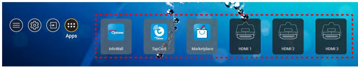 HCCINEMAX P2 - Sélection d'une application - 1