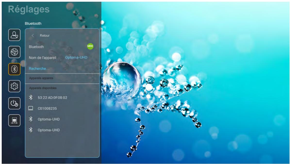 HCCINEMAX P2 - Ethernet (android) - 1