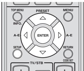 YAMAHA DVX700 - Navigateur de disque - 1