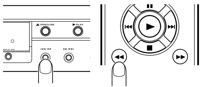 MARANTZ CD5001 - Recherche arrêtée dans la piste en cours de lecture - 1