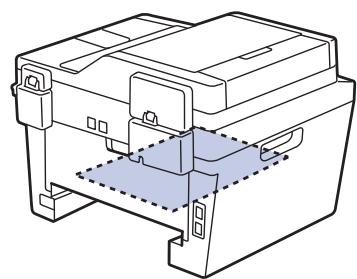 BROTHER DCP-L2520DW - Du papier est coincé au niveau du bac recto verso - 5