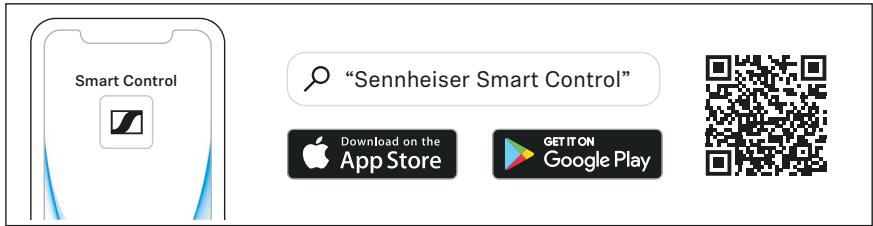 SENNHEISER Momentum 4 - L'appli smart control pour votre smartphone - 1
