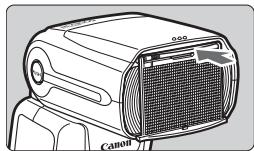 CANON SPEEDLITE 600EX-RT - Tirez le volet grand-angle. - 1