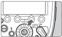 CANON SPEEDLITE 600EX-RT - - Balayage des canaux de transmission du flash maître à régler - 1