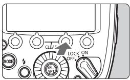 CANON SPEEDLITE 600EX-RT - Réglez le groupe de flashes des flashes asservis. - 1