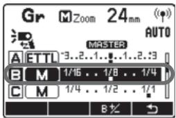 CANON SPEEDLITE 600EX-RT - Réglez le groupe de flashes des flashes asservis. - 4