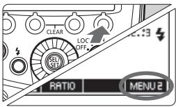 CANON SPEEDLITE 600EX-RT - Marche/arrêt du déclenchement du flash maître - 1