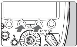 CANON SPEEDLITE 600EX-RT - Réinitialisation des réglages speedlite - 1