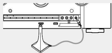 MARANTZ SR5007B - Préparation - 1