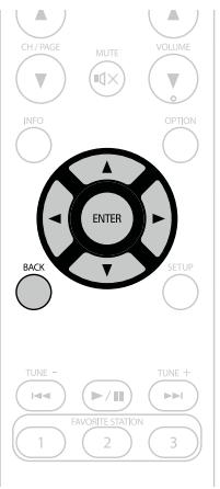 MARANTZ SR5007B - Détails de la configuration - 3