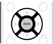 MARANTZ SR5007B - Détails de la configuration - 1