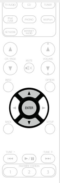 MARANTZ SR5007B - Dispossez le microphone de configuration à la position 2, sélectionner "continuer", puis appuyez sur ENTER. - 4