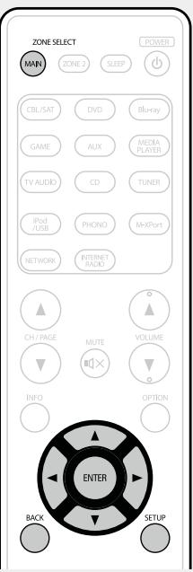 MARANTZ SR5007B - Fonctionnement du menu - 1