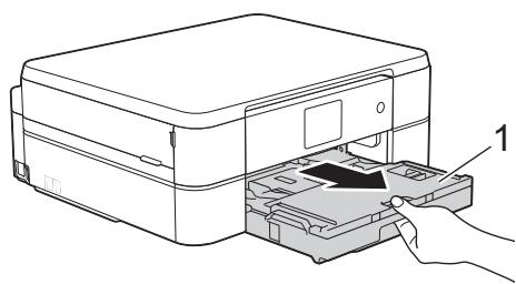 BROTHER DCP-J562DW - Le papier est coincé à l'intérieur et à l'avant de l'appareil (bourrage a l'intérieur/avant) - 1