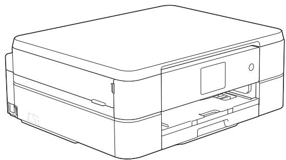 BROTHER DCP-J562DW - Guide de l'utilisateur - 1