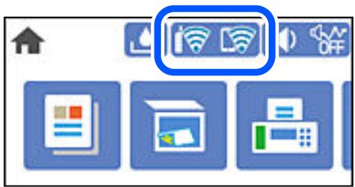 EPSON WF-3825 - Vérification de l'état de la connexion réseau à l'aide de l'icône réseau - 1