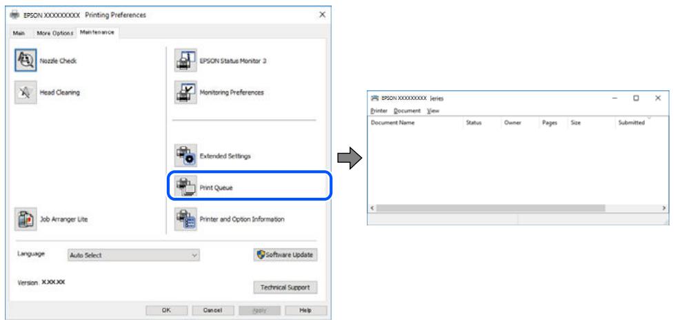EPSON WF-3825 - Solutions - 1