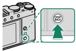 FUJIFILM X-E4 - La touche disp/back - 2