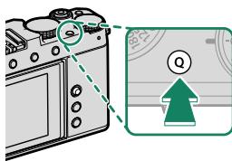 FUJIFILM X-E4 - Modification du menu rapide - 1