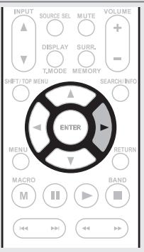 MARANTZ SR7005 - Menu des plages - 2