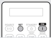 MARANTZ SR7005 - Activation du rétro-éclairage - 1