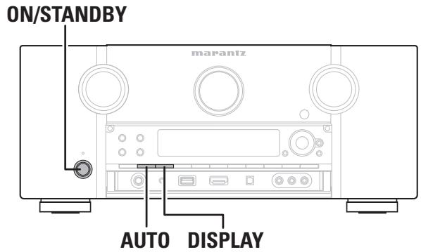 MARANTZ SR7005 - Désactivation de toutes les touches - 1