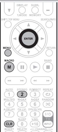 MARANTZ SR7005 - Suppression d'opérations enregistrées dans une macro - 1