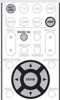 MARANTZ SR7005 - Préparez la lecture. - 1
