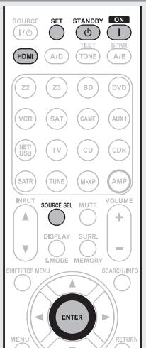 MARANTZ SR7005 - Appuyez sur ENTER pour continuer la suppression. - 1