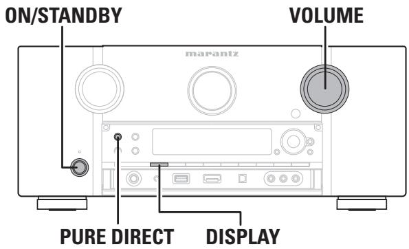 MARANTZ SR7005 - Désactivation de toutes les touches sauf volume - 1