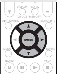 MARANTZ SR7005 - Saisissez un caractère de recherche pour trouver la plage que vous souhaitez écouter - 1