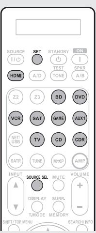 MARANTZ SR7005 - Effacement des codes de télécommande pour chaque touche - 1
