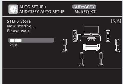MARANTZ SR7005 - Mémoriser (store) - 3