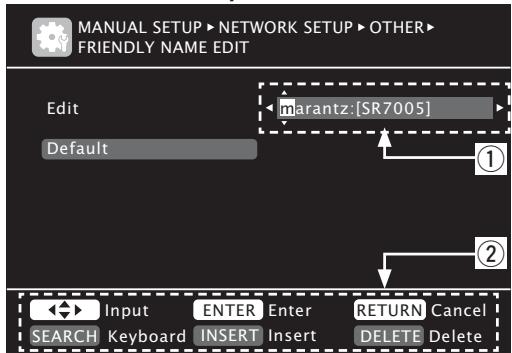 MARANTZ SR7005 - Écran normal - 1